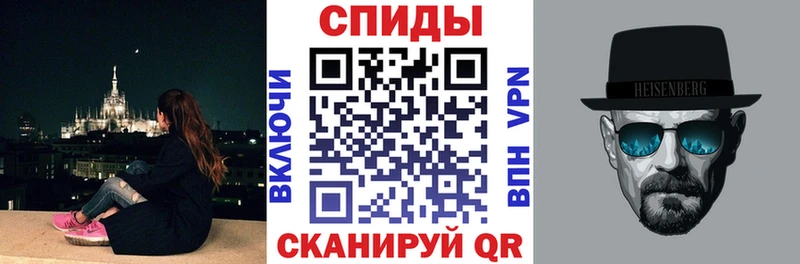 купить закладку  Стрежевой  Amphetamine Розовый 