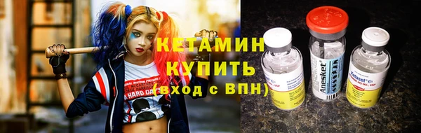 каннабис Лихославль