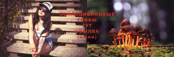 наркотики Магадан