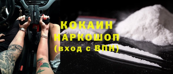 2c-b Липки