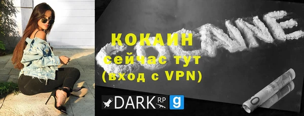 2c-b Липки