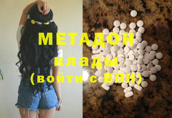 кокаин колумбия Лиски