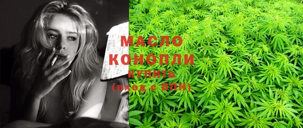 каннабис Лихославль