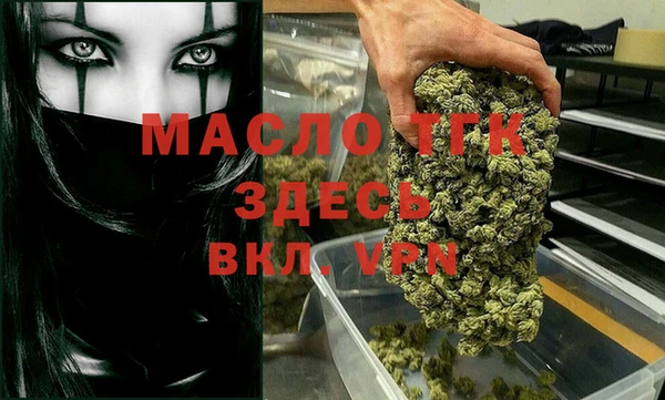 2c-b Липки