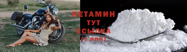 2c-b Липки