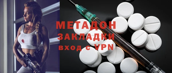2c-b Липки