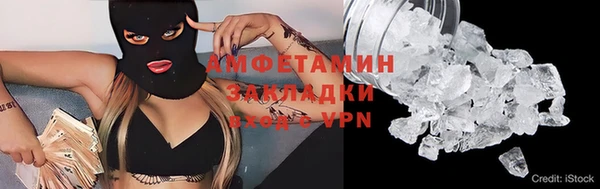наркотики Магадан