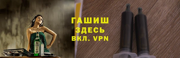 2c-b Липки