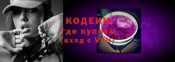 2c-b Липки