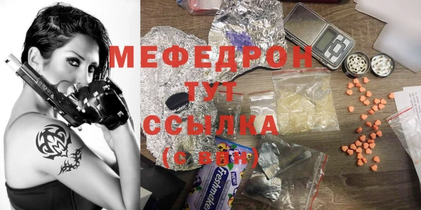 наркотики Магадан
