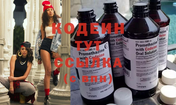 2c-b Липки