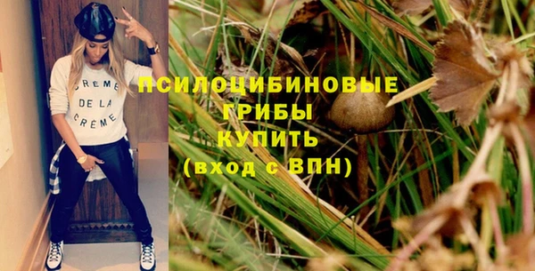 кокаин колумбия Лиски