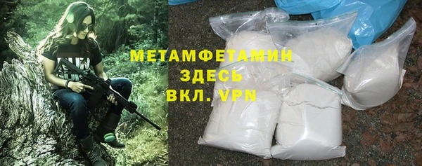 каннабис Лихославль