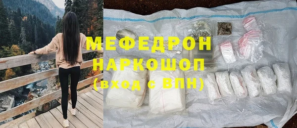 кокаин колумбия Лиски