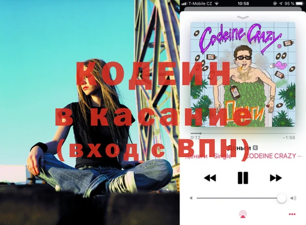 каннабис Лихославль