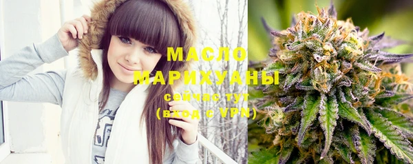 наркотики Магадан