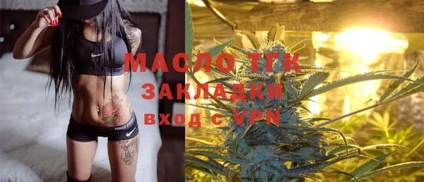 кокаин колумбия Лиски