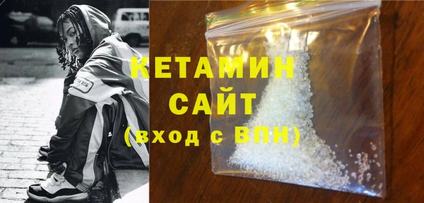 2c-b Липки
