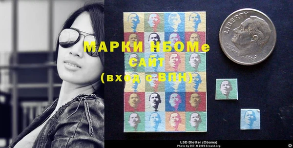 каннабис Лихославль