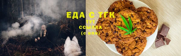 2c-b Липки