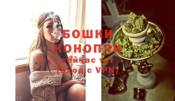 кокаин колумбия Лиски