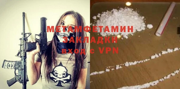 кокаин колумбия Лиски