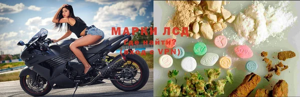 мефедрон VHQ Майский