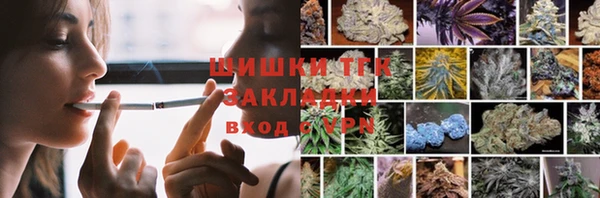 кокаин колумбия Лиски