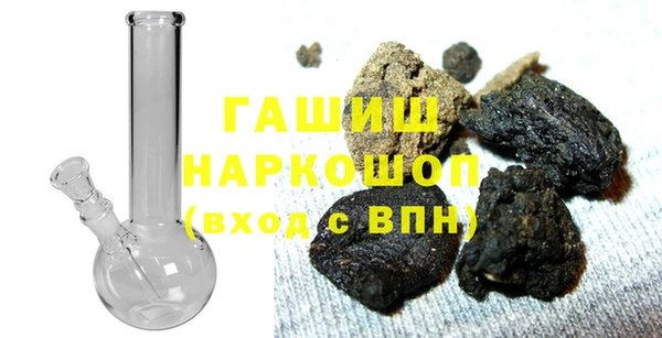 кокаин колумбия Лиски