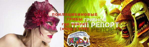 каннабис Лихославль