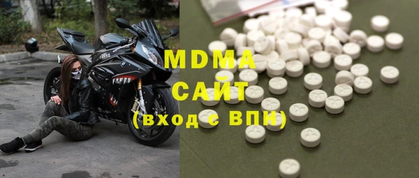 наркотики Магадан