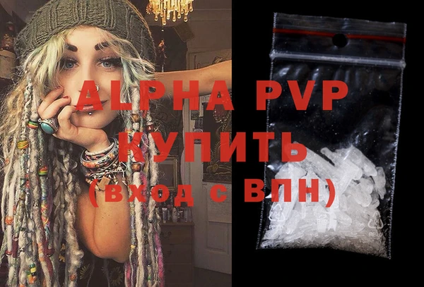 кокаин колумбия Лиски