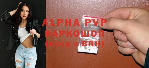 наркотики Магадан