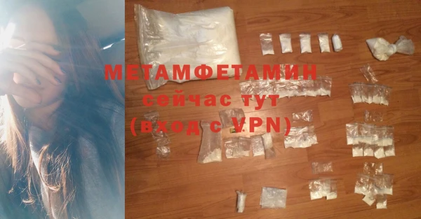 2c-b Липки