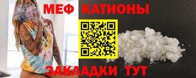 эйфоретик Можга