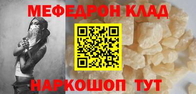 эйфоретик Можга