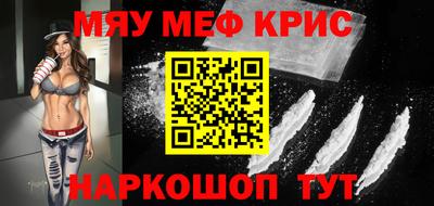 эйфоретик Можга
