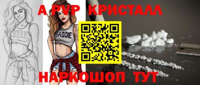 кокаин Берёзовский