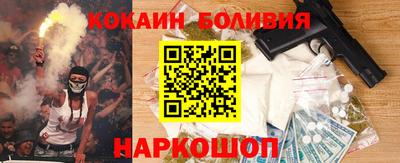 эйфоретик Можга