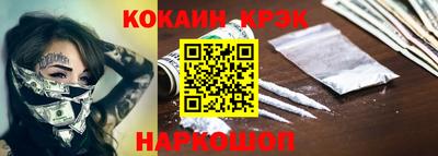 эйфоретик Можга