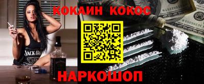 ALPHA PVP Волжск