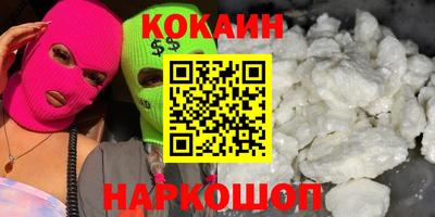таблы Моздок
