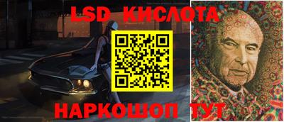 меф VHQ Волжский