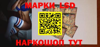 таблы Моздок