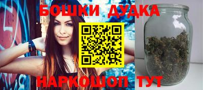 кокаин Волгодонск