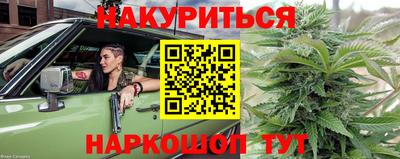 кокаин Волгодонск