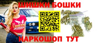 эйфоретик Можга