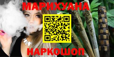 кокаин Берёзовский