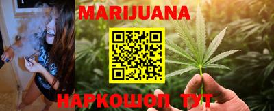 эйфоретик Можга