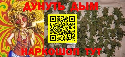 ALPHA PVP Волжск